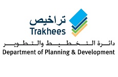 Trakhees NOC